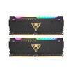 DDR4 –  – PVSR464G320C8K