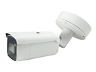 Wired IP Cameras –  – FCS-5095