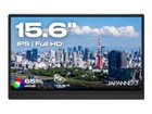 Computermonitore –  – JN-MD-I156F-LE