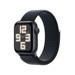 Smart Watches –  – MRE03SE/A
