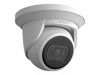 Wired IP Cameras –  – ANE-L6012R