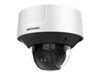 Network Cameras –  – DS-2CD5546G1-IZHS(2.8-12MM)