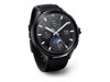 Smart Watches –  – BHR7211GL