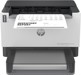 Mustvalged laserprinterid –  – 2R7F4A