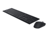 Клавиатура и мишка комбинирани –  – KM5221WBKB-GER