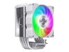 Computer Coolers –  – GAMMA 90 DIGITAL WH