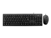 Комплекты: клавиатура + мышка –  – CKU200ES