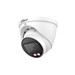 Bezpečnostní kamery –  – IPC-HDW2849T-ZS-IL-27135