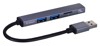 Concentradores USB –  – AH-A12F-GY-BP