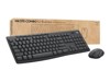 鍵盤和滑鼠組合 –  – 920-011887