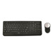 Комплекты: клавиатура + мышка –  – GG-WMK-CB3