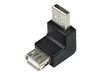 Кабели за USB –  – AU0025