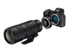 Lens Converters &amp; Adapters –  – 20098