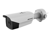 Wired IP Cameras –  – DS-2TD2117-6/V1