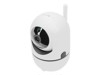 Bezvadu IP kameras –  – DN-18603
