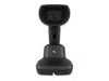 Barcodescanner –  – DS8288-SR4U2104PVW