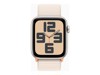 Smart Watches –  – MRE63QA/A