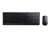 Tastatur og mus-pakke –  – GX30M39606