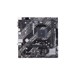 Μητρικές για επεξεργαστές AMD –  – 207-05-ASMM52MK