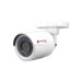 Cámaras de Seguridad –  – PB8-TURBO-LITE