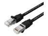 Special Network Cable –  – LV-UTP6A0025B