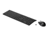 Keyboard &amp; Mouse Bundles –  – G1K29AA#ABB