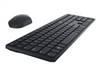Комплекты: клавиатура + мышка –  – KM5221WBKB-NOR