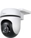 Security Cameras –  – TAPO C500