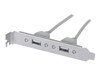 USB电缆 –  – 146698