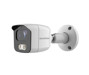 Žične IP kamere –  – GSC3615