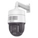 Cámaras de Seguridad –  – DS-2DE7A432IWG-EB/SL