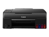 Printer Multifungsi –  – 4620C004AA