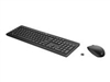 Keyboard / Mouse Bundle –  – 18H24AA#UUZ