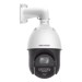 Cámaras de Seguridad –  – DS-2DE4825IWG1-E