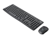 Bundel Keyboard &amp; Mouse –  – 920-009814
