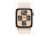 Smart Watches –  – MRE63QA/A