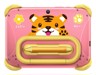 Muud –  – LINK MINI KIDS 3/32 PINK