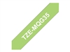 特殊介质 –  – TZEMQG35
