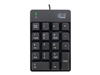 數位鍵盤 –  – AKB-601UB