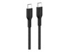 USB Cables –  – CAB024HQ2MBK