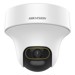 Cámaras de Seguridad –  – DS-2CE70DF3T-PTS
