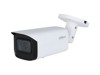 Videocamere IP –  – IPC-HFW3841T-ZAS-27135-S2
