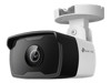 Juhtmega IP kaamerad –  – VIGI C320I(6MM)