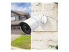 Wired IP Cameras –  – W320