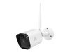Wireless IP Cameras –  – SH-IPC07