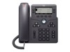 VoIP telefoni																								 –  – CP-6851-3PW-NA-K9=