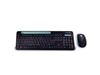 Keyboard &amp; Mouse Bundles –  – TZ20COMB02-INA