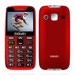 GSM Phone –  – EP-601-XR-RD