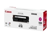 Toner Cartridges –  – 2660B004AA