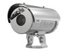 Netwerkcamera's –  – 02462-001